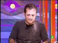 Ángel se ha pasado con la farlopa 18