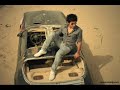 أنا ضايق _ راشد الماجد