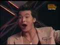 Tha Rang Nhu The Tha Rang Nhu The