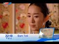 D�?lerimin.Prensi.BL.4_2
