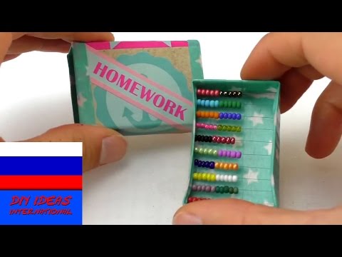 Как рисовать комнату в перспективе Как вязать спицами узоры: фото, схемы и видео