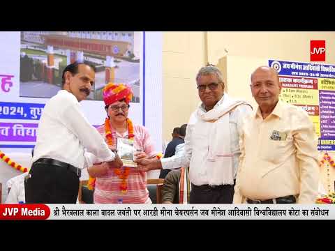 JMAU KOTA General video thumbnail 8