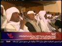 ????? ?????? ??????? ??? ????? ????? ?????? ?????? ????? Al Kufra armed incidents ????? ?????? ??????? ??? ????? ????? ?????? ?????? ????? Al Kufra armed incidents