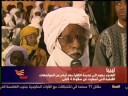 مدينة الكفرة الليبية بعد أحداث قبيلة الزوية وقبيلة التبو Al Kufra armed incidents