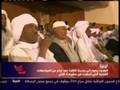 مدينة الكفرة الليبية بعد أحداث قبيلة الزوية وقبيلة التبو Al Kufra armed incidents