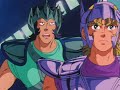 Saint Seiya - Ep.4 ita: Pegasus contro Dragone 2 di 2