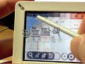 Playmap in Mintpad