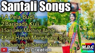 Santali Old Traditional Songs (2017)Hits Collectio