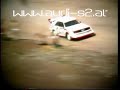 RCP - Herbert Breiteneder / Best of AUDI S1