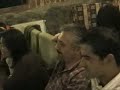 B?Z?MDURAK ?STANBUL ?FTAR