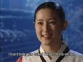 dae jang geum  sir min