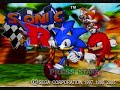 Sonic R Soundtrack Chaos Emerald
