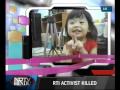 MOUSE POTATO-EP2-3(3)-NDTV HINDU