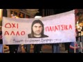 Tzimhs Panousis Na Mou Peite Pou Psifizw