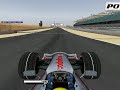 GP4 - Bahrain GP - Onboard Hamilton - 1m 40.917s