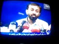 MQM FUNNY