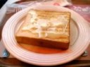 Tribute to Toast