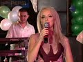 Zabranena Teritoria