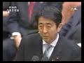 安倍晋三動画