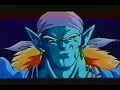 dragon ball z   limp bizkit   take a look around
