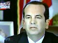 mensaje gob  anibal acevedo vila