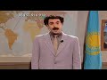 Borat - Comic Relief 2007 Borat - Comic Relief 2007