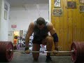 training