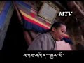 Tashi Nyima by Gyalpo