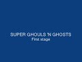 super gouls n\