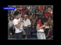 MaBin (Mariel & Robin) -  Can't help to Look at his/her Eyes