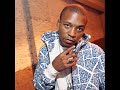 Lupe Fiasco  - The Cool