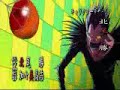 Ryuk chases an apple while I play unfitting music