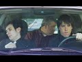 Emo Roadtrip