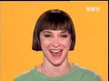 Pas de piti� pour les croissants [2/2] [Bernard Minet]