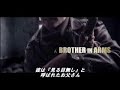 Ace combat Zero intro