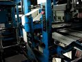 Printing Press Catwalk Printing Press Catwalk