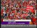การชุมนุมคนเสื้อแดงที่วัดไผ่เขียว