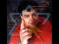 אבי ביטר משה כהן נדרתי נדר