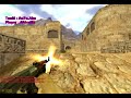 Auto.aim Airan