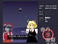 Easyシューターの俺がやってみた　　2～6はニコニコにでもうｐする