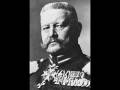 videos de Paul von Hindenburg vs. el niñato de Valencia