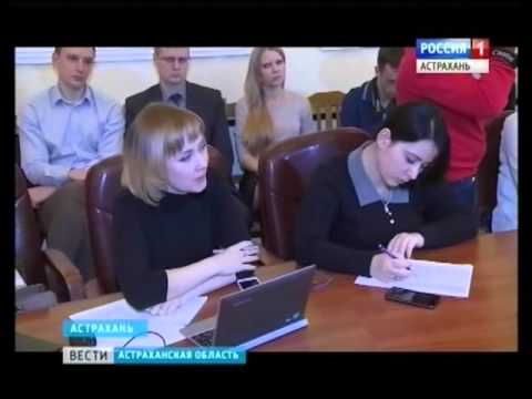 Просмотр видео Просмотр видео