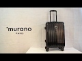 Valise *Murano RIO rigide x2 - Différents coloris