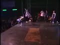 Breakdance Blooper
