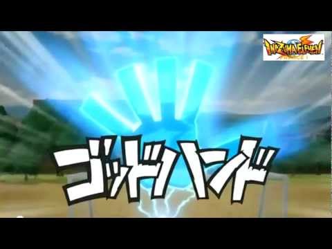 inazuma eleven 2 comment avoir la nouvelle main celeste