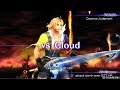 Dissidia Final Fantasy: Double Omnislash!