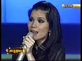 vive-la-musica-kassandra-ardila-tengo.html