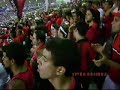 Musica nova do FLAMENGO (asa branca)