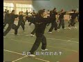 Sap Ba Lohan Kuen - 1 de 4