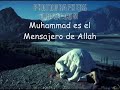 Testimonio de fe